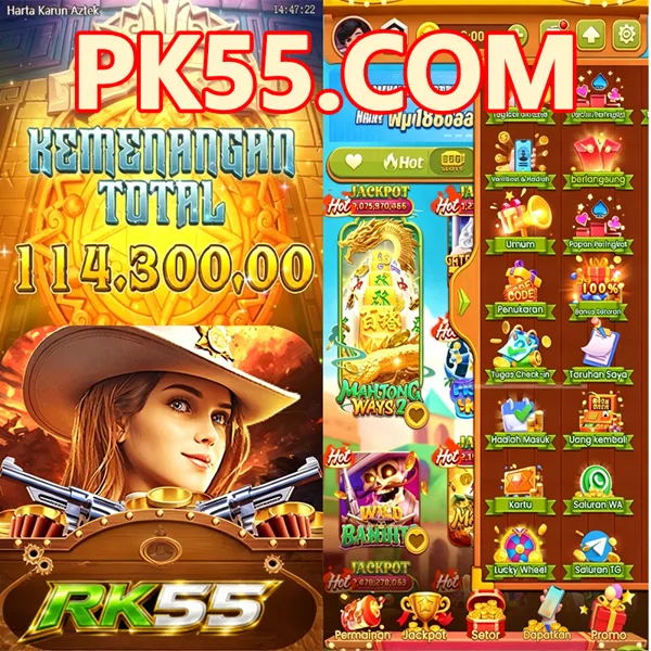 PK55 APK Download Versi Terbaru